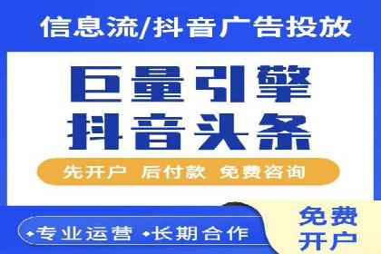百度推广开户的常见问题与解决方案分享